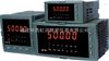 广州虹润NHR-3200系列交流电压/电流表数显表