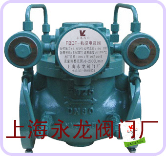 膜片式电液阀、上海电液阀