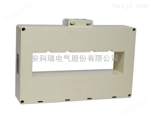 安科瑞 AKH-0.66-180*50II-1200/5 低压穿芯电流互感器 水平母排安装