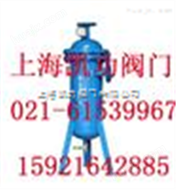 上海凯功RYF-3铸钢油水分离器价格