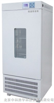 恒温恒湿培养箱LHS-250SC（H）