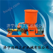 BFQ-10/2.4煤矿用气动封孔泵，BFQ-10气动封孔泵