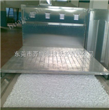 QX-200KW微波化工原料干燥设备