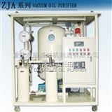 ZJA-100变压器油双极真空滤油机