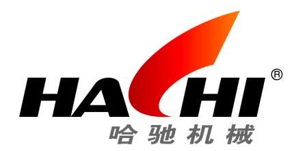 上海哈驰机械设备有限公司