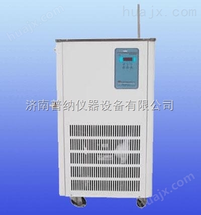 DLSB-50/20低温冷却液循环泵