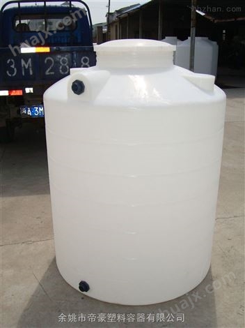 8吨塑胶储罐 8立方pe水箱  8t家用蓄水桶