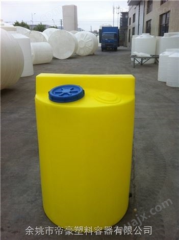 合肥方形塑料搅拌桶 圆形进口PE加药箱 塑料水箱蓄水箱 *