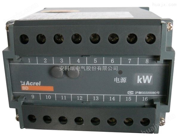 安科瑞 BD-TR/A PT100可显示温度的热电阻变送器