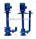 YW32-12-15-1.1液下式排污泵