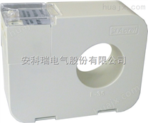 安科瑞 AKH-0.66L300*50圆孔型漏电流电流互感器