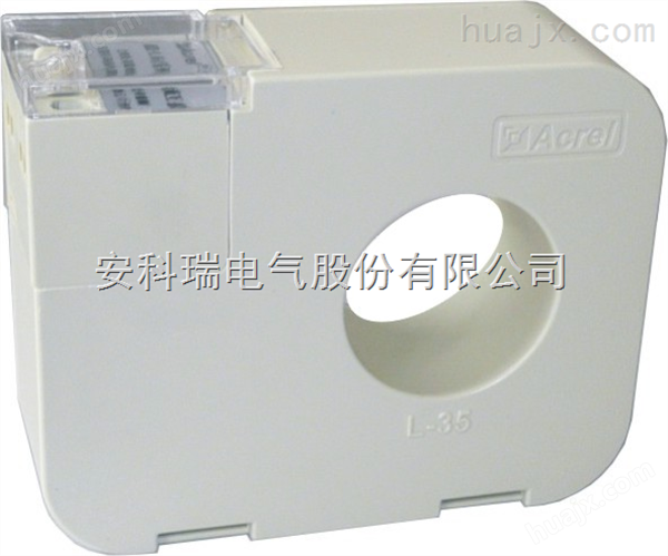 安科瑞 AKH-0.66L-100电气火灾 剩余电流互感器