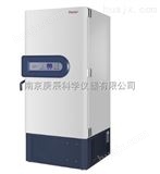 DW-86L626海尔冰箱DW-86L626 -86℃超低温保存箱