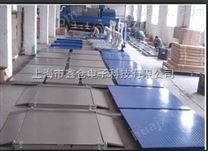 上海衡器厂-5吨电子磅|5吨磅秤报价|电子磅商家