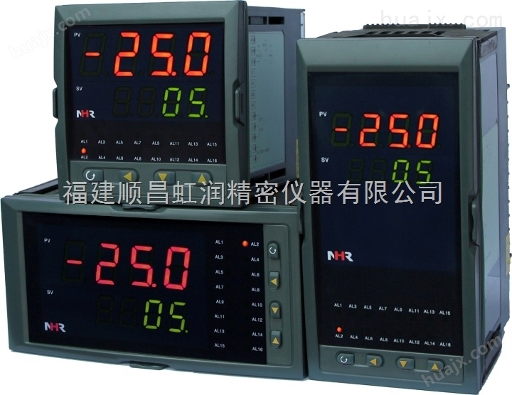 虹润数显表NHR-5700系列多回路测量显示控制仪