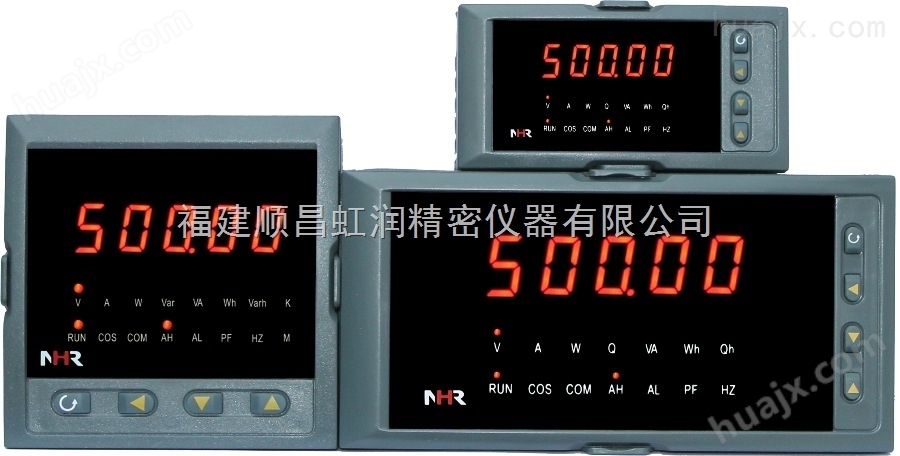 虹润电量表，单相电力仪表NHR-3100系列