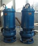 50ZSQ20-15-2.2排污泵 污水泵 混流泵 泥浆泵