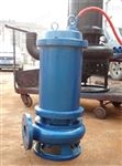 50 RQW 15-15-1.5耐热潜水排污泵