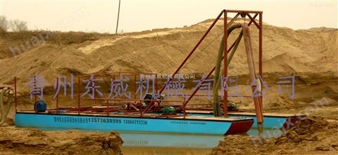 东威抽沙运输船