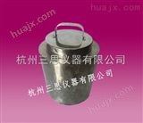 杭州三思HDZJ-1生石灰消化器 生石灰渣浆测定仪