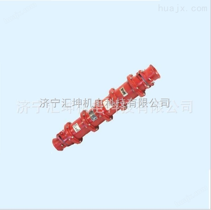 汇坤LBG-315矿用隔爆型高压电缆连接器