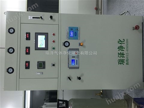 江苏瑞泽5-3000Nm3/h氩气纯化设备
