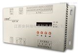 AGF-IM4光伏直流绝缘监测装置/在线监测母线电压、绝缘电阻