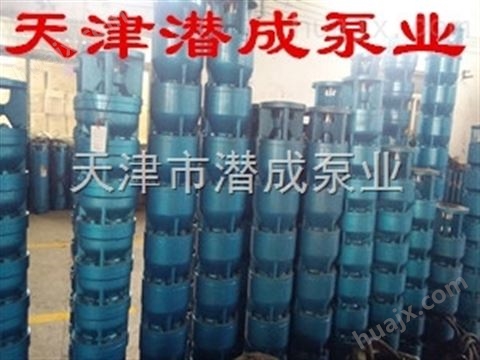 天津井用潜水泵型号-耐高温潜水井用泵