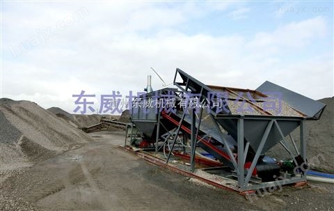 潍坊优质洗石机生产制造厂家找东威机械