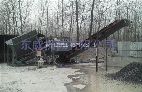 青州螺旋式洗石机生产厂家东威机械洗石设备定制加工