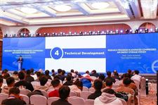 第17届亚洲流体机械国际会议在镇江开幕