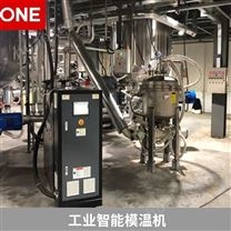 重庆多路模温机厂家 工业油温机-成都珞石