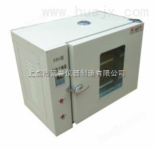 高性能DHP9032电热恒温培养箱*