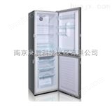 HYCD-205HYCD-205冷藏冷冻箱
