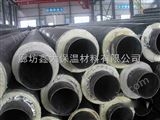 湖南省永州市预制高压聚乙烯硬质发泡保温管价格