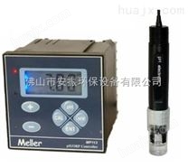 Meller梅勒MP113酸度计GST9006在线检测仪