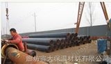 DN125河南邓州防腐蚀预制直埋保温管采用国内*生产线