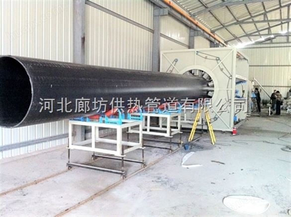 辽宁凌海专业生产高密度聚乙烯聚氨酯硬质发泡保温管