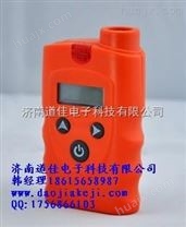 安徽手持式液化气检测仪