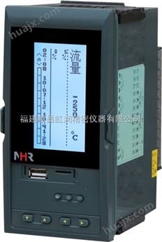 虹润仪表NHR-7630/7630R系列液晶天然气流量积算控制仪/记录仪