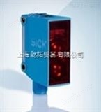 IME08-1B5NSZT0S小型光电传感器,SICK非常广泛的应用范围