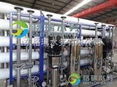 GR-RO山东纯化水设备厂家