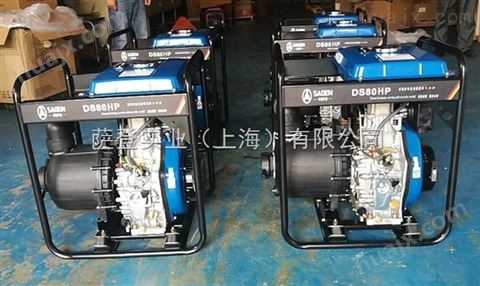 萨登DS80HP 3寸柴油化工泵厂家