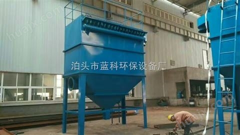15吨生物质锅炉用蓝科脉冲布袋除尘器新品工艺除尘效率高达99.9%