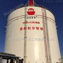 10000立方LNG储罐