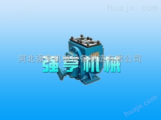无锡强亨YHCB车载汽油圆弧齿轮泵可安装在汽车上噪音低