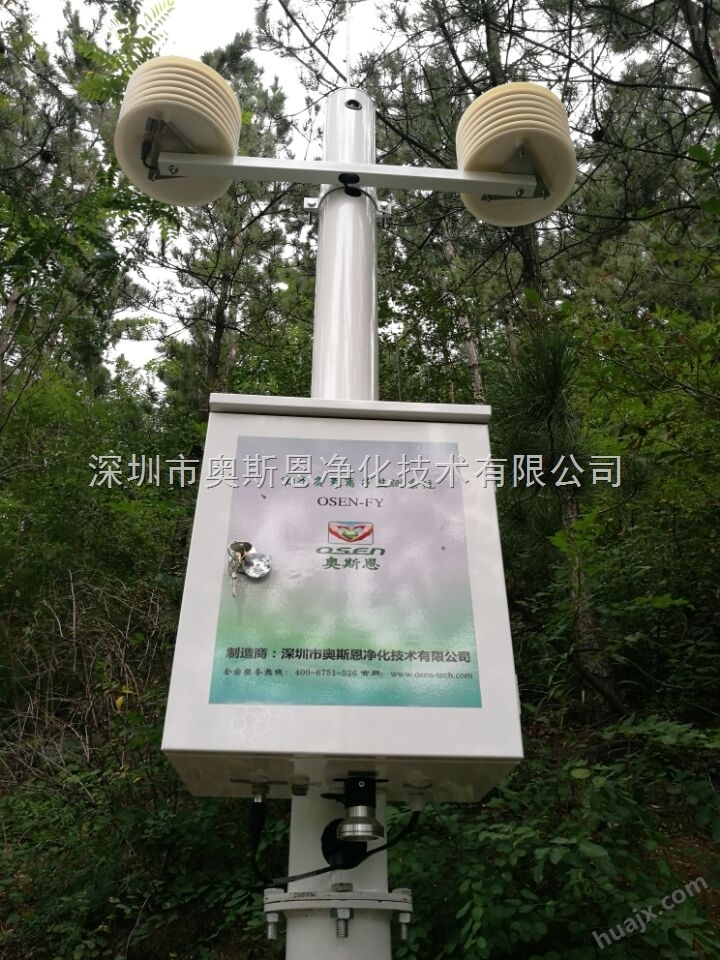 深圳全自动景区负氧离子在线监测系统