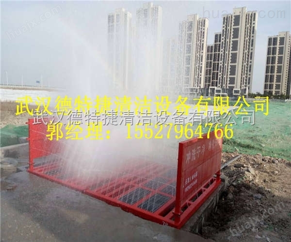 武汉江夏区煤矿厂洗轮机 洗车槽现货供应