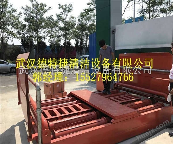 武汉江夏区滚轴式洗车机 洗车槽量大优惠私人订制