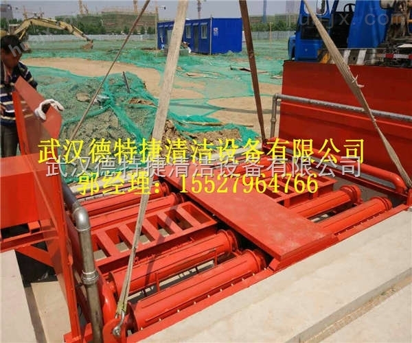 武汉江夏区滚轴式八轴洗车机 洗车槽量大优惠私人订制